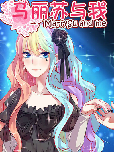 韩漫免费看在线看新番上线